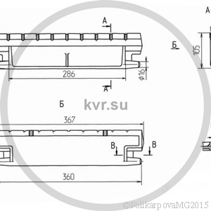 Чертеж колосника узкого 00.1603.056 (6.30.26)